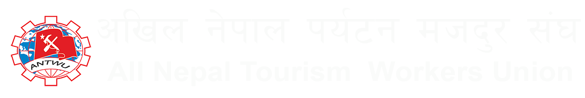 ANTWU